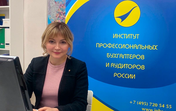 Управление эффективностью: интервью с директором ИПБ России